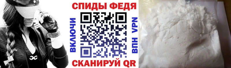 Amphetamine 97%  Сретенск 