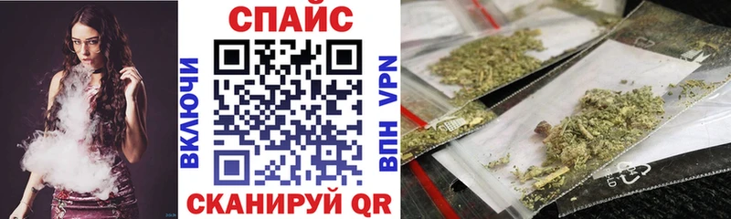 БУТИРАТ Butirat  Сретенск 