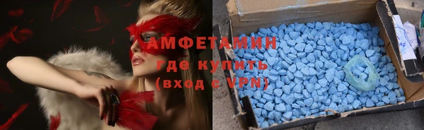 дживик Верхнеуральск