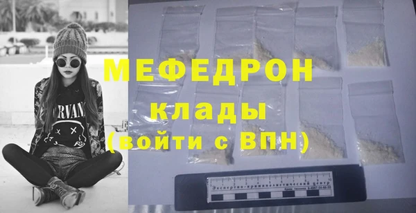 PSILOCYBIN Богданович