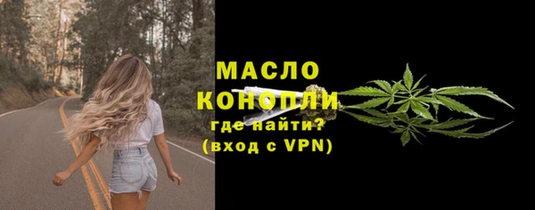 дживик Верхнеуральск