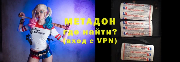наркотики Верхний Тагил