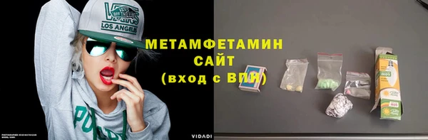 скорость Богородицк