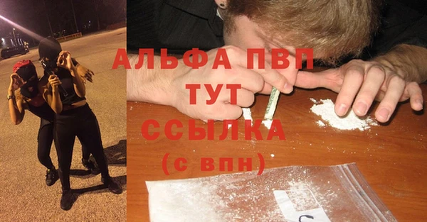 наркотики Верхний Тагил