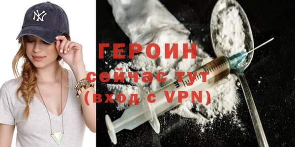 дживик Верхнеуральск