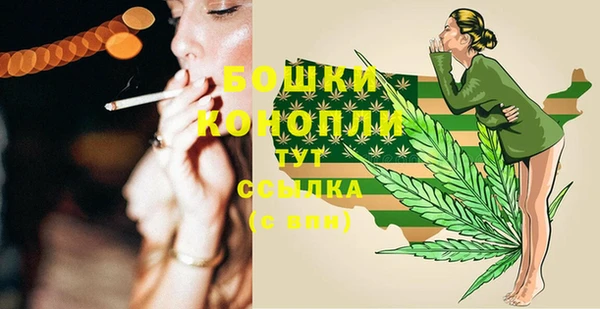 дживик Верхнеуральск