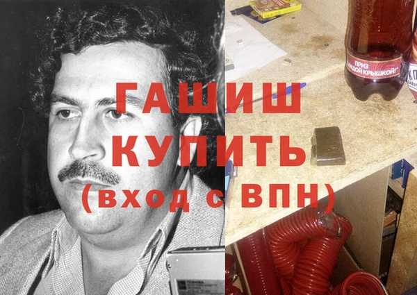 скорость Богородицк