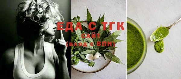 наркотики Верхний Тагил