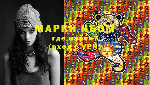 скорость Богородицк